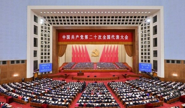 제 20차 중국 공산당대회 / 사진 : 중국 뉴스사이트 비디오 캡처
