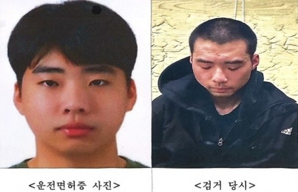 ▲ '분당 흉기난동범' 최원종. 경기남부경찰청 제공