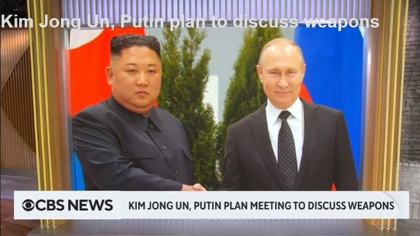 김정은과 푸틴, 무기 논의위해 만날 계획. CBS 뉴스 갈무리