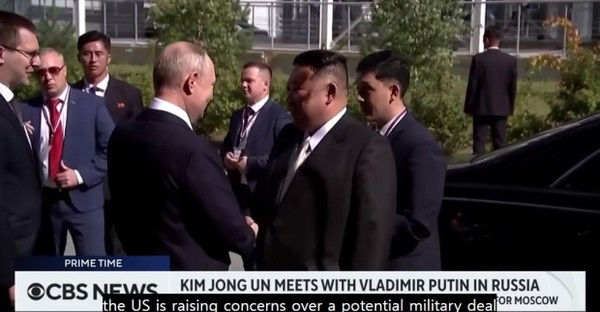 러시아 방문의 김정은, 푸틴과 회담. 만족한 합의 했다고. CBS news 갈무리