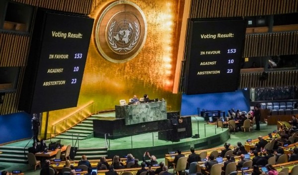 유엔총회 결의. 사진=UN 홈페이지