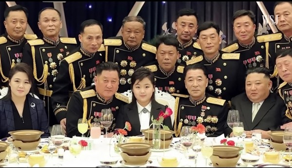 ​​​​​​​김정은 북한 국무위원장과 딸 김주애 / 월스트리트저널(WSJ) 뉴스 비디오 갈무리