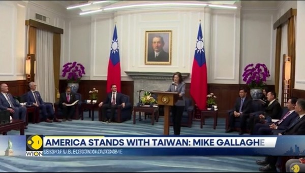 미국 의회 대표단(CODEL), 차이잉원 대만 총통 / 뉴스 사이트 WION 뉴스 비디오 갈무리